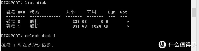 为联想Y510p更换SSD固态硬盘并无损转移系统