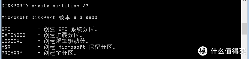 为联想Y510p更换SSD固态硬盘并无损转移系统