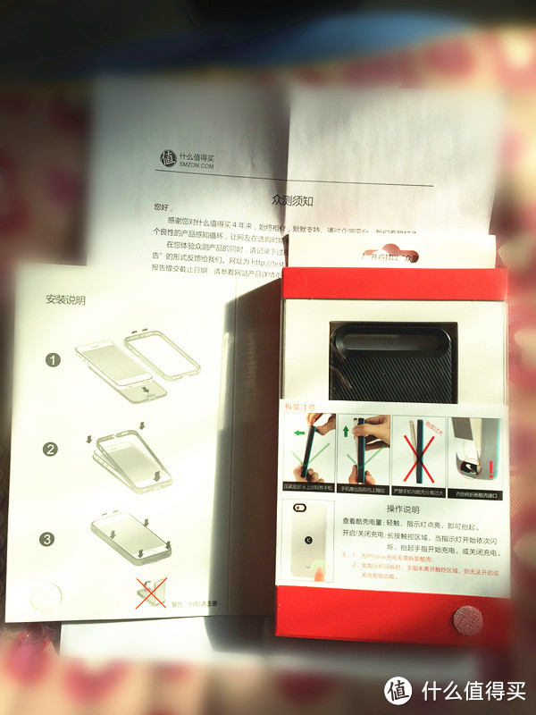 酷壳智能手机壳(充电版)试用报告