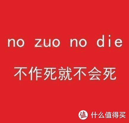 不看广告看“疗效”--领普科技 linbell 动能自发电无线门铃众测