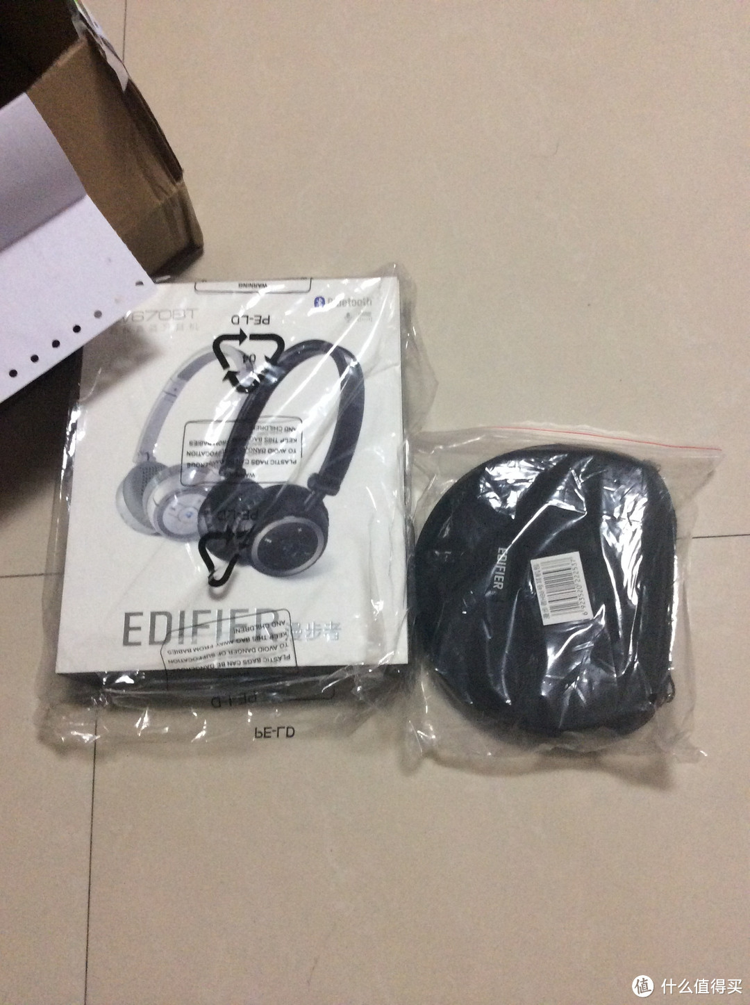 EDIFIER 漫步者 W670BT 便携头戴耳机