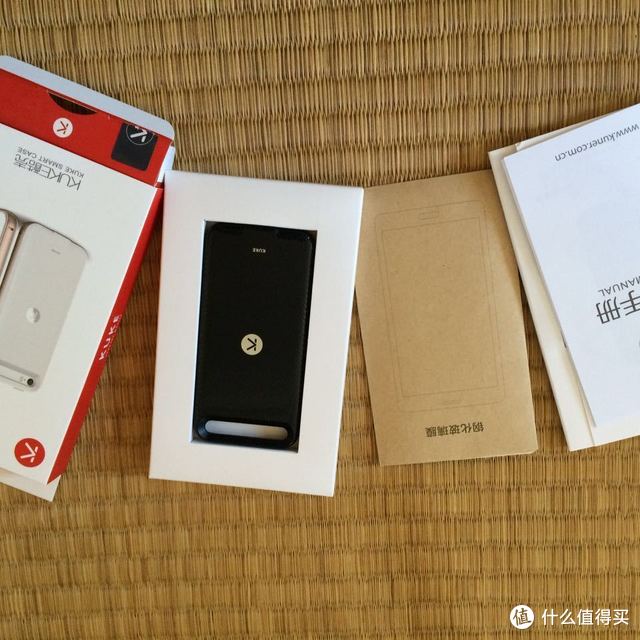 酷壳KUKE--库克智能手机壳 充电版 IP5/5S