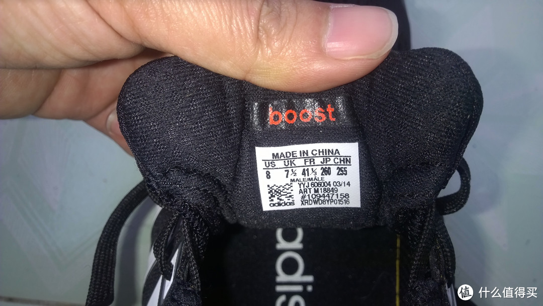 这真不是泡沫！adidas 阿迪达斯 adistar boost 男款运动鞋