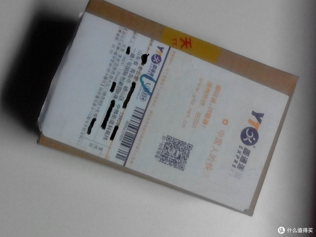 阿里亲卡使用体验