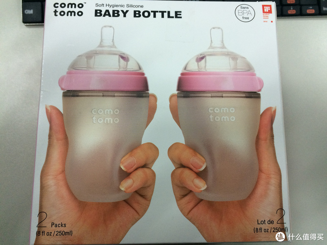 美亚直邮最Q的奶瓶：COMOTOMO 可么多么 硅胶防胀气奶瓶 250ml*2个