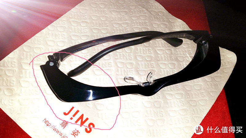 为干眼症设计？JINS 睛姿 保湿眼镜 TR90