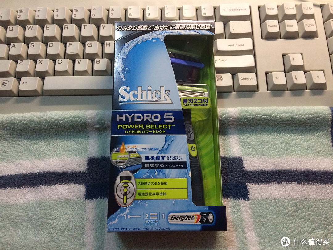 日淘Schick  舒适 HYDRO5 水次元 变速 震动剃须刀