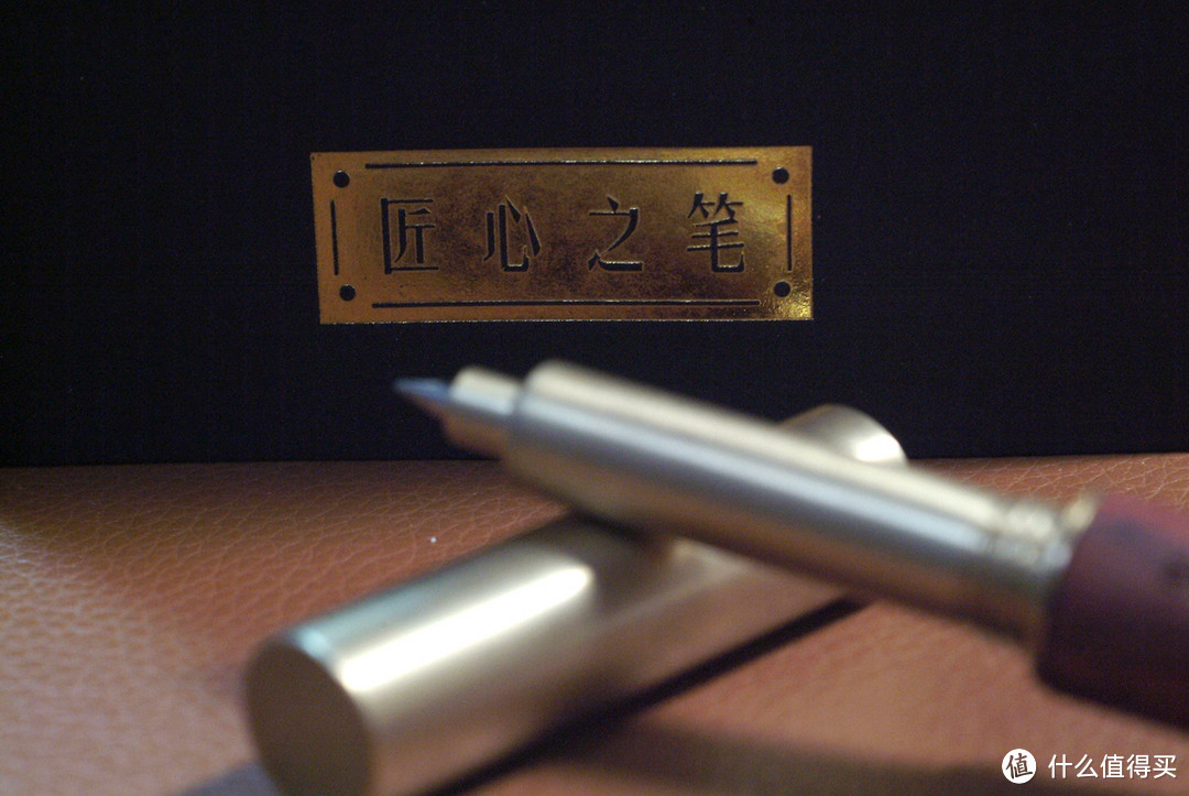 媳妇送给的生日礼物：Pelikan 百利金 P457 钢笔