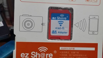 ez Share 易享派 wifi sd无线 MicroSD 适配器 与16G、32G存储卡tf卡的简单使用感受