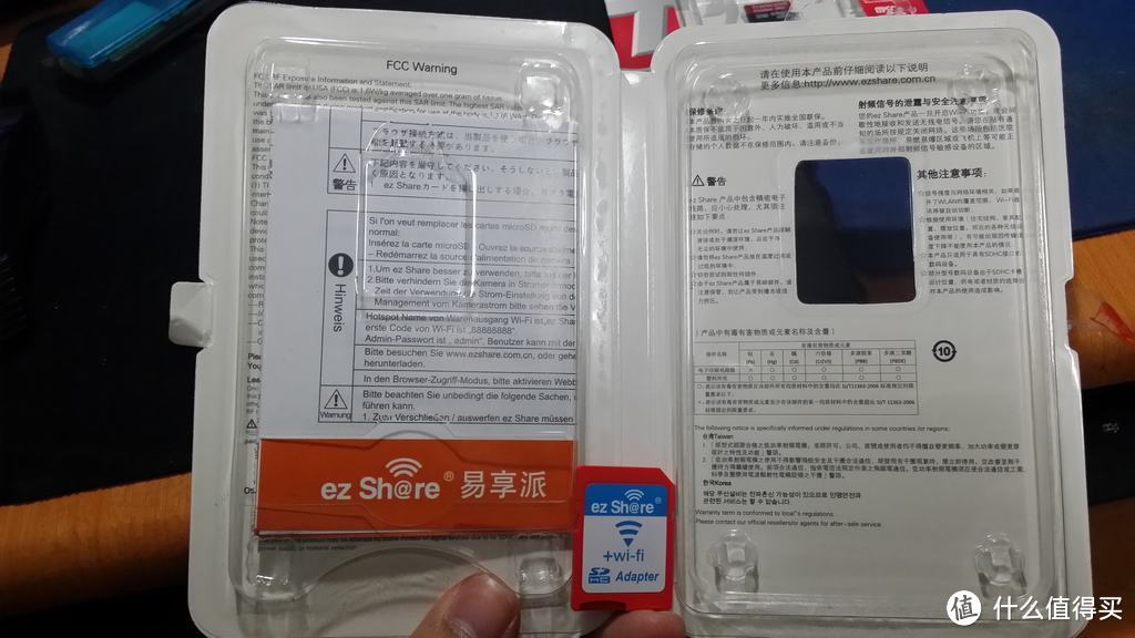 ez Share 易享派 wifi sd无线 MicroSD 适配器 与16G、32G存储卡tf卡的简单使用感受