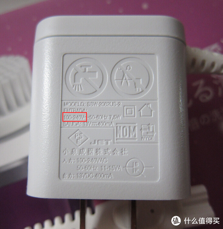 洗脸神器：Philips 飞利浦 VisaPure 净颜焕彩洁肤仪 SC5275/34 紫色