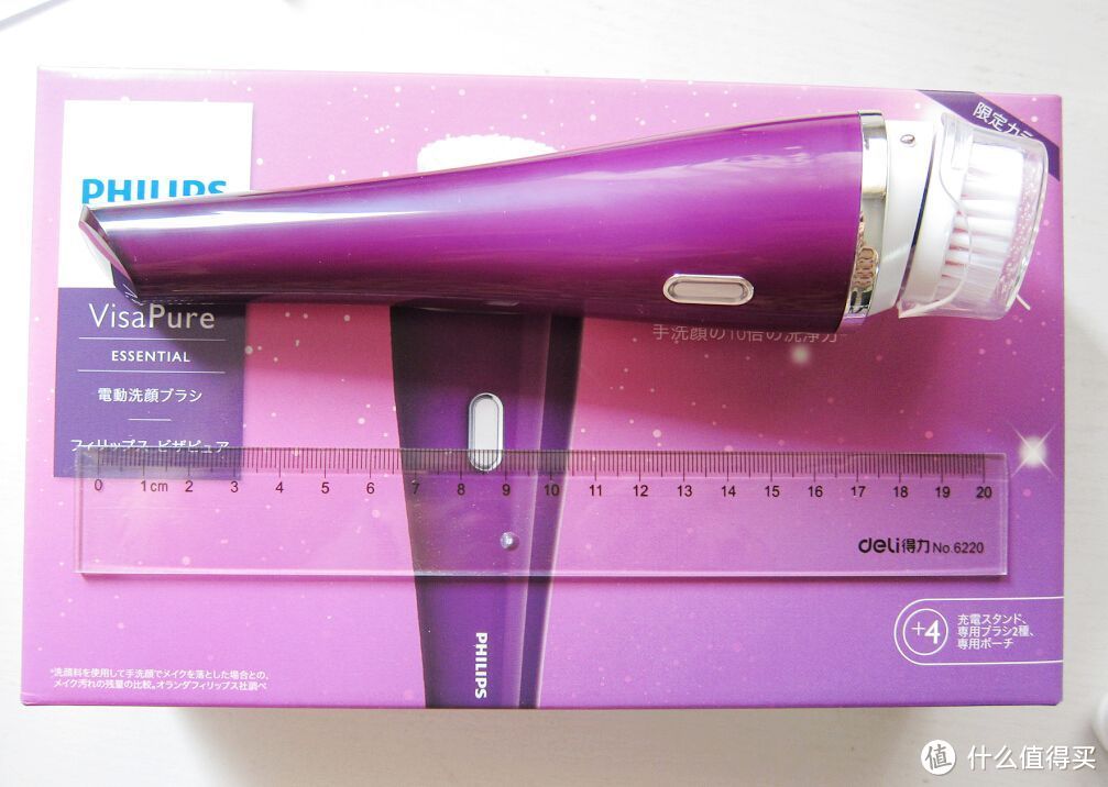 洗脸神器：Philips 飞利浦 VisaPure 净颜焕彩洁肤仪 SC5275/34 紫色