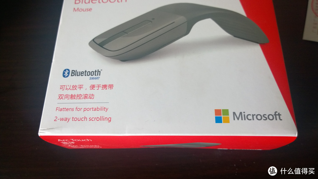 Microsoft 微软 蓝牙版 Arc Touch 鼠标 使用体验