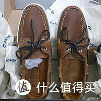 夏日清新蓝：Sebago Spinnaker 男款休闲船鞋