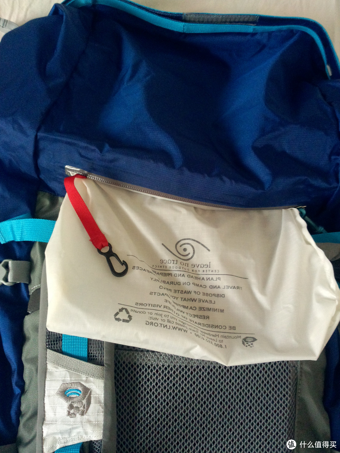 MOUNTAIN HARDWEAR 山浩 ThruWay 50L 轻量化背包