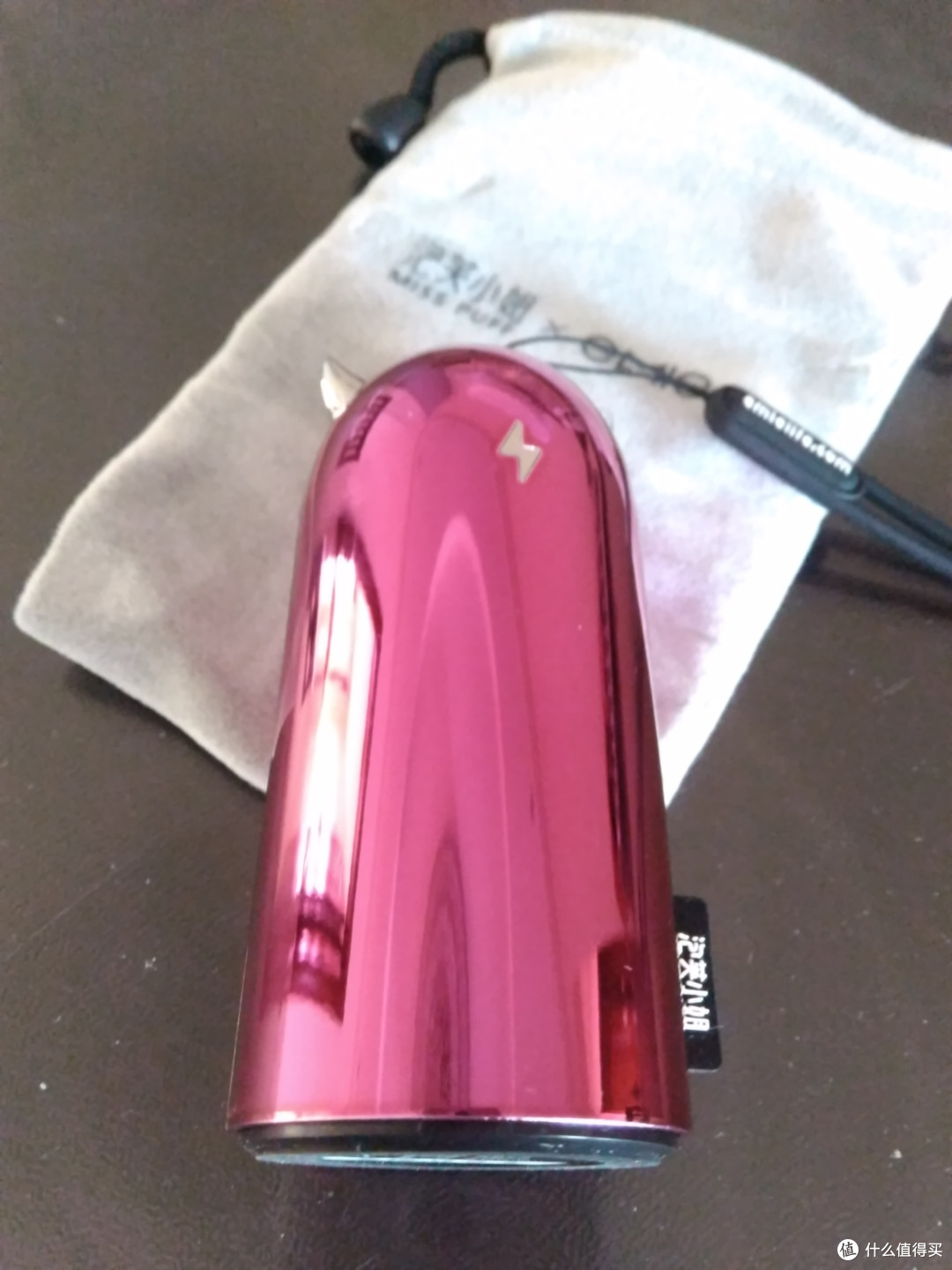 晒一晒微博中奖物:emie 亿觅 小恶魔 5200mAh 移动电源