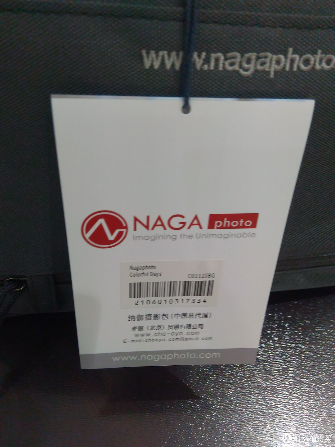 买大了的相机包：NAGAphoto 纳伽 CD10 单反相机包