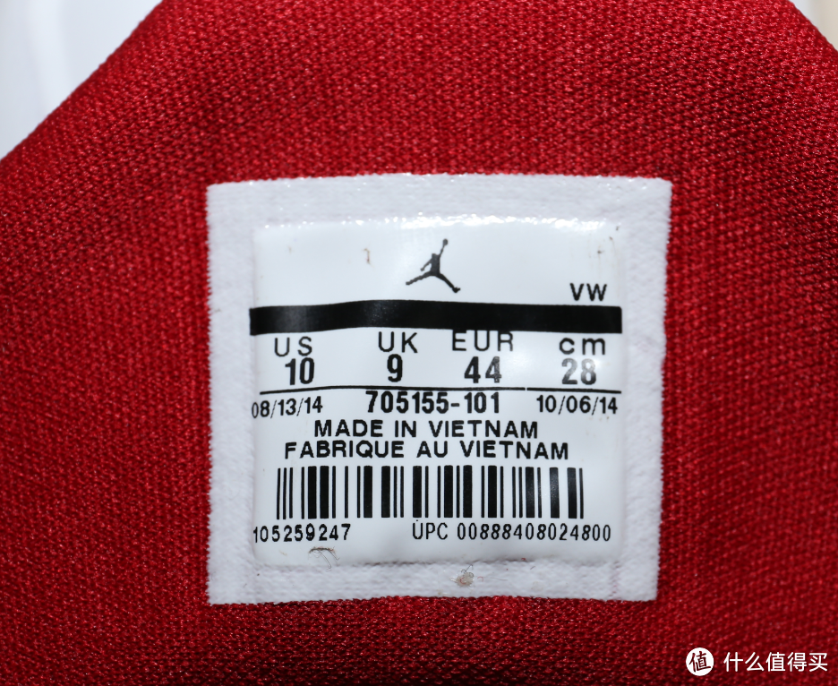 Jordan Flight Origin 2 男子气垫高帮篮球鞋