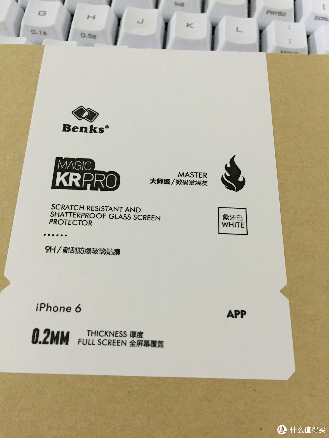 论膜的重要性------Benks 邦克仕 Magic KR PRO 全覆盖iPhone 6 贴膜
