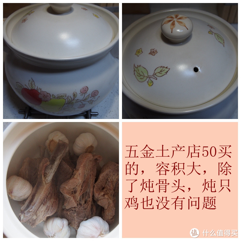 毛工的美食探索：肉骨茶篇