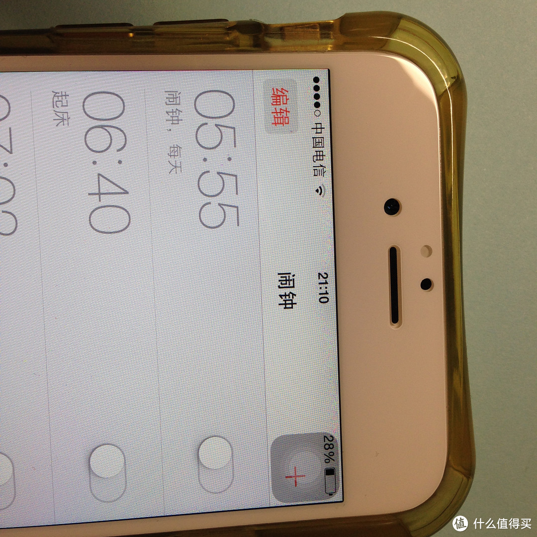 有膜似无膜，全覆盖Benks Magic KR PRO iphone6贴膜