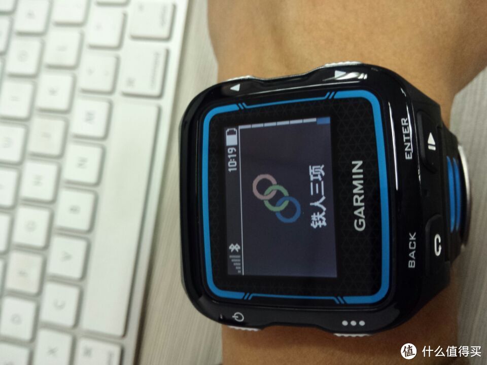 GARMIN 佳明 Forerunner 920XT中文版开箱评测  跑步测试