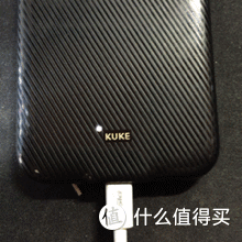 苹果待机那点事——KUKE 酷壳 智能手机壳 充电版(适用于iPhone 5/5s )