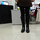 老公海淘我来晒 ：心心念念的NINE WEST 玖熙 Bringit Riding Boot 长靴