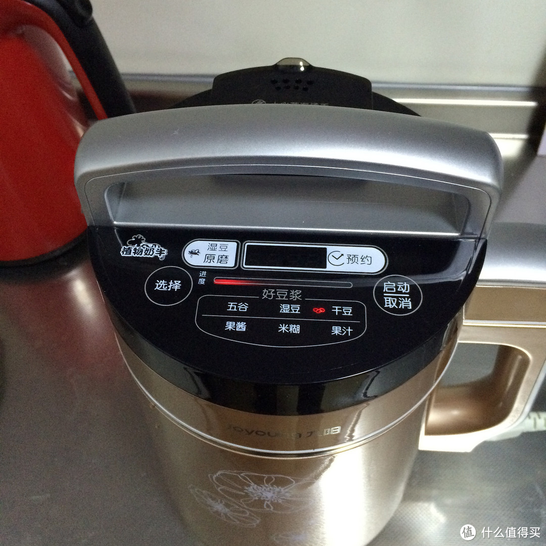 可预约版Joyoung 九阳豆浆机 DJ11B-D618SG，一杯豆浆的自我修行之路