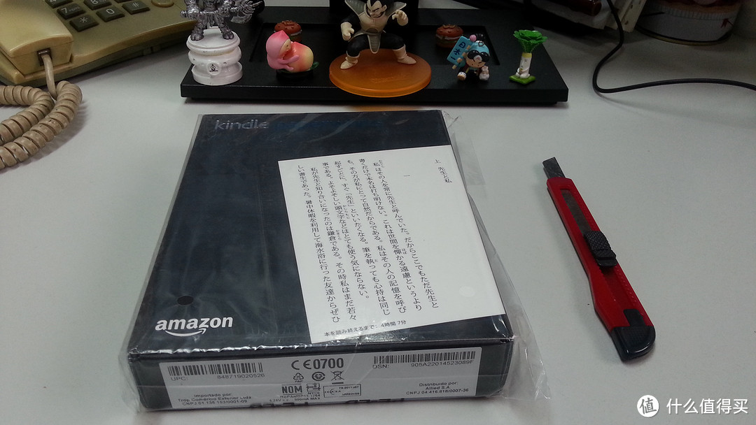 日亚入手kindle paperwhite