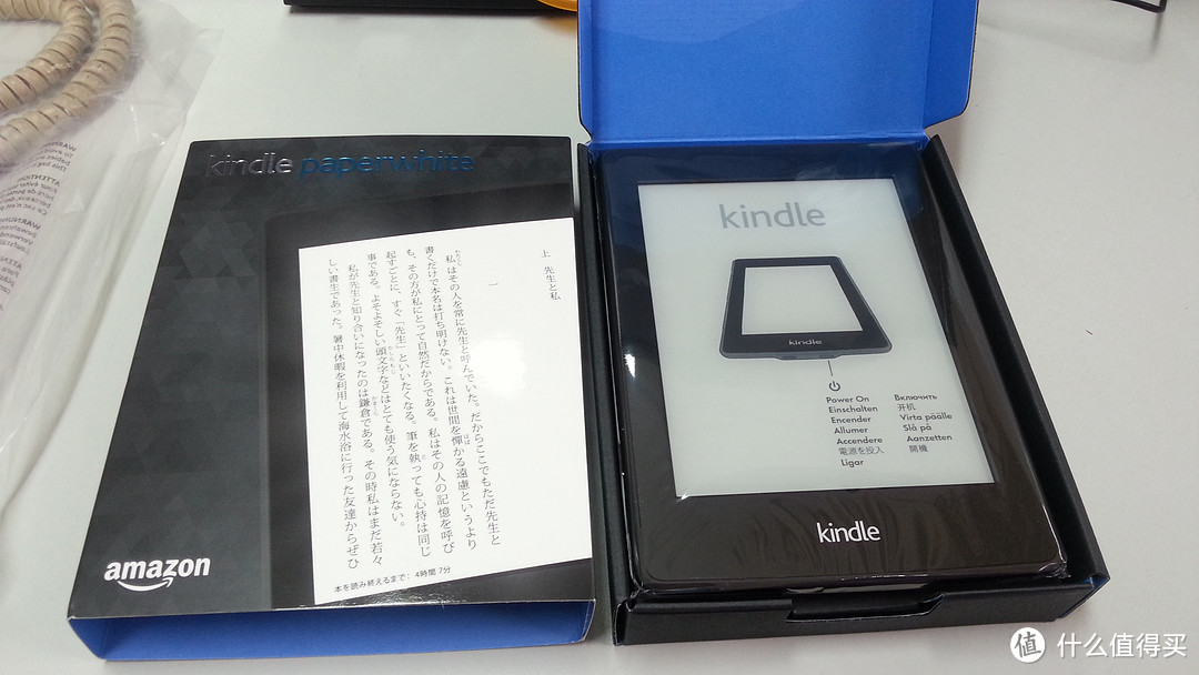 日亚入手kindle paperwhite