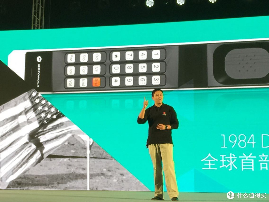摩托罗拉回归中国：国行版 Moto X / X Pro、Moto G、Moto hint 四款新品发布
