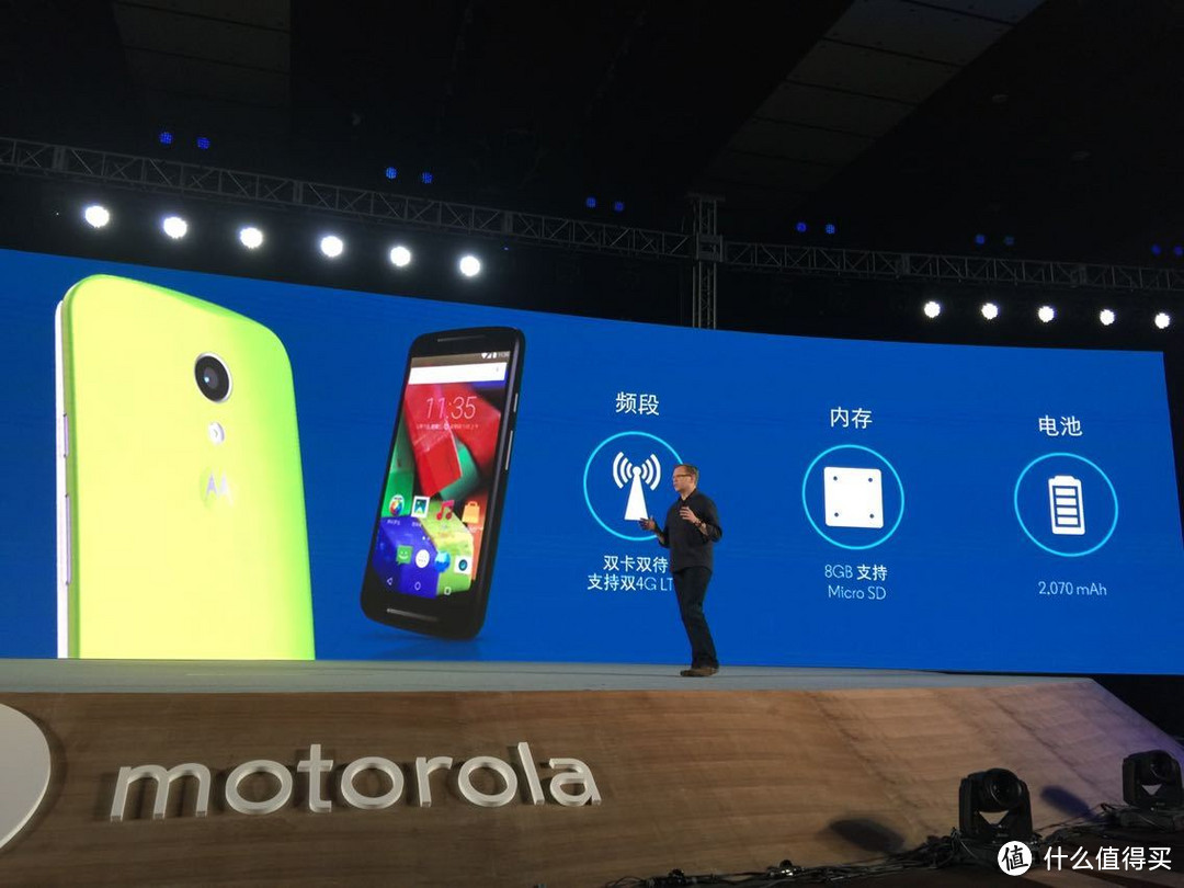 摩托罗拉回归中国：国行版 Moto X / X Pro、Moto G、Moto hint 四款新品发布