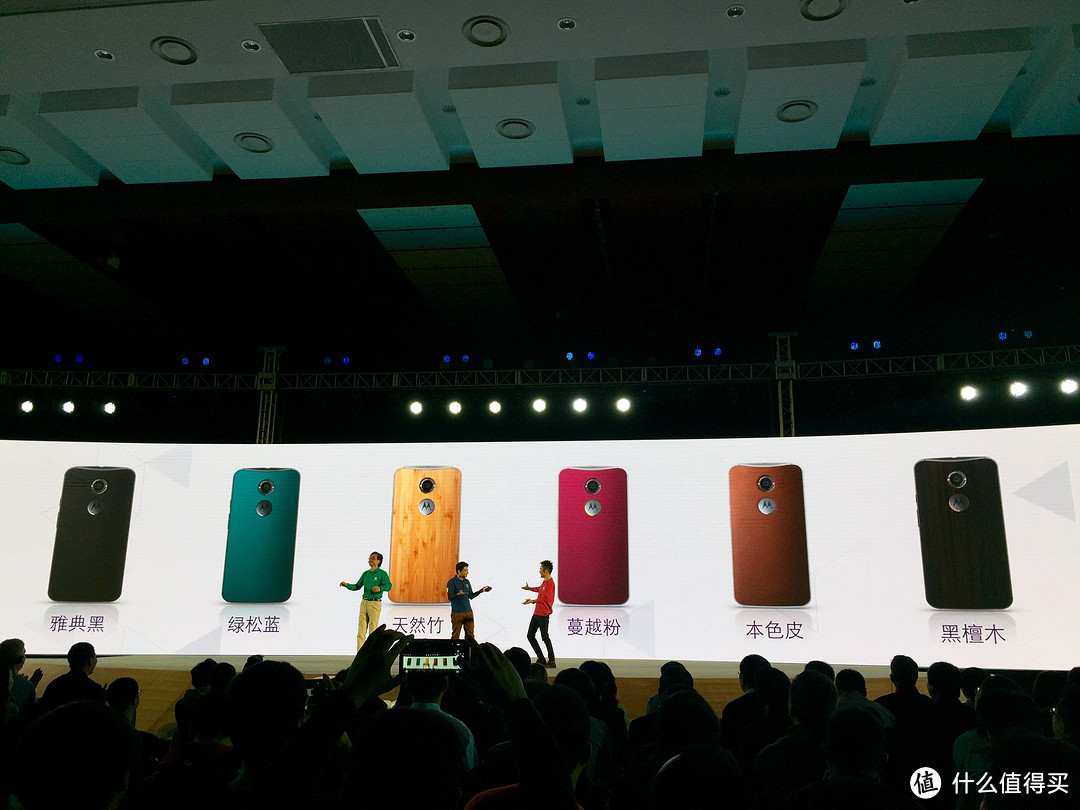 摩托罗拉回归中国：国行版 Moto X / X Pro、Moto G、Moto hint 四款新品发布