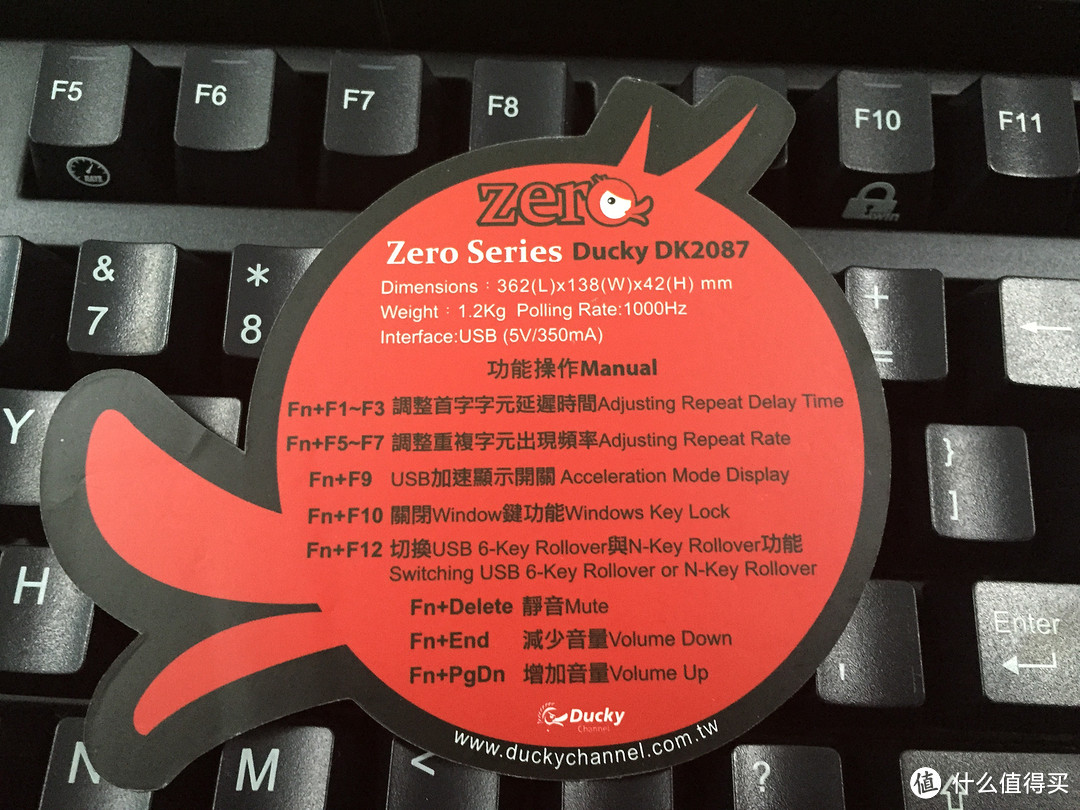 Ducky 魔力鸭 87 DK 2087 S 机械键盘 中毒剁手