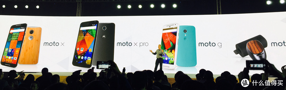 摩托罗拉回归中国：国行版 Moto X / X Pro、Moto G、Moto hint 四款新品发布