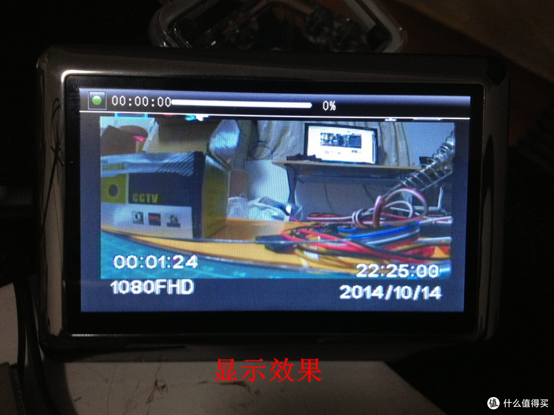 FPV设备介绍与实战