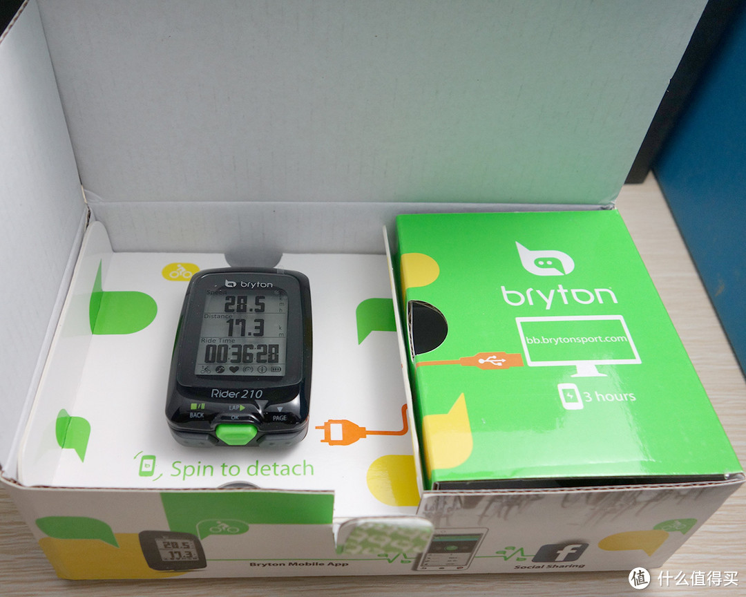 Bryton 百锐腾 R210 自行车 GPS 码表