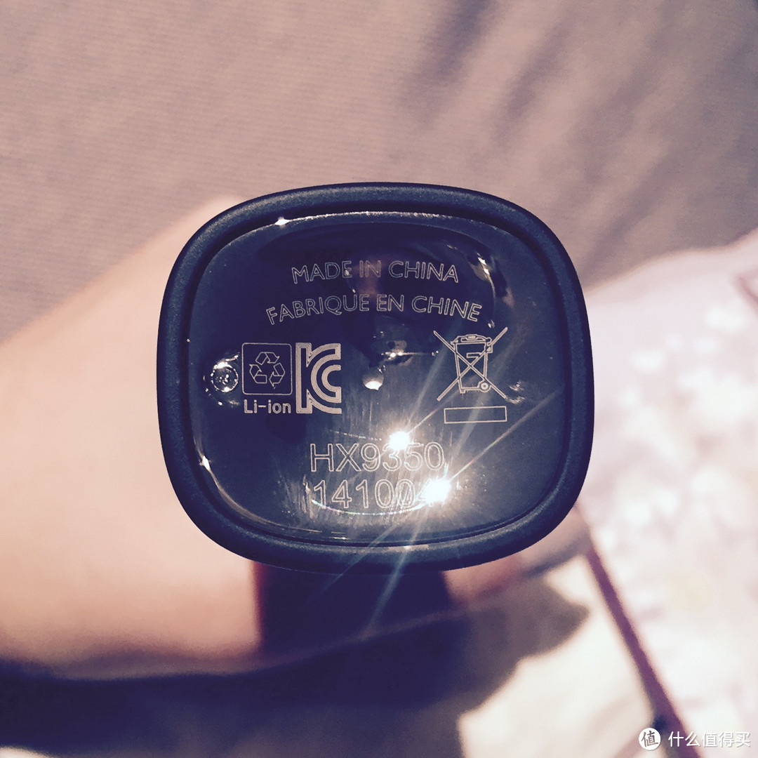 Philips 飞利浦 HX9352声波牙刷开箱