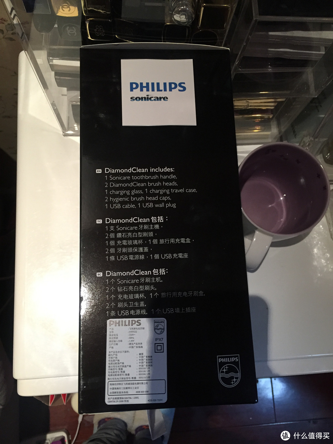 Philips 飞利浦 HX9352声波牙刷开箱
