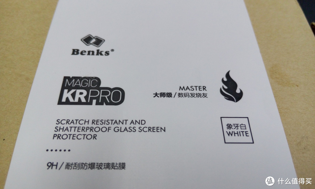 堪称完美，试用Benks 邦克仕 Magic KR PRO 手机贴膜（适用于iphone 6)