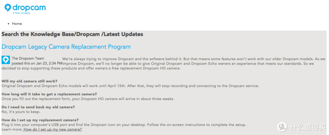 全部免费换新：Dropcam服务器升级 老产品可免费更换至Dropcam HD