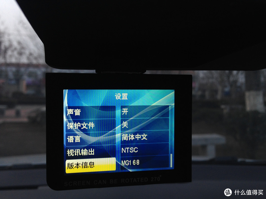 用了三年的matego168  720P 行车记录仪以及选购建议