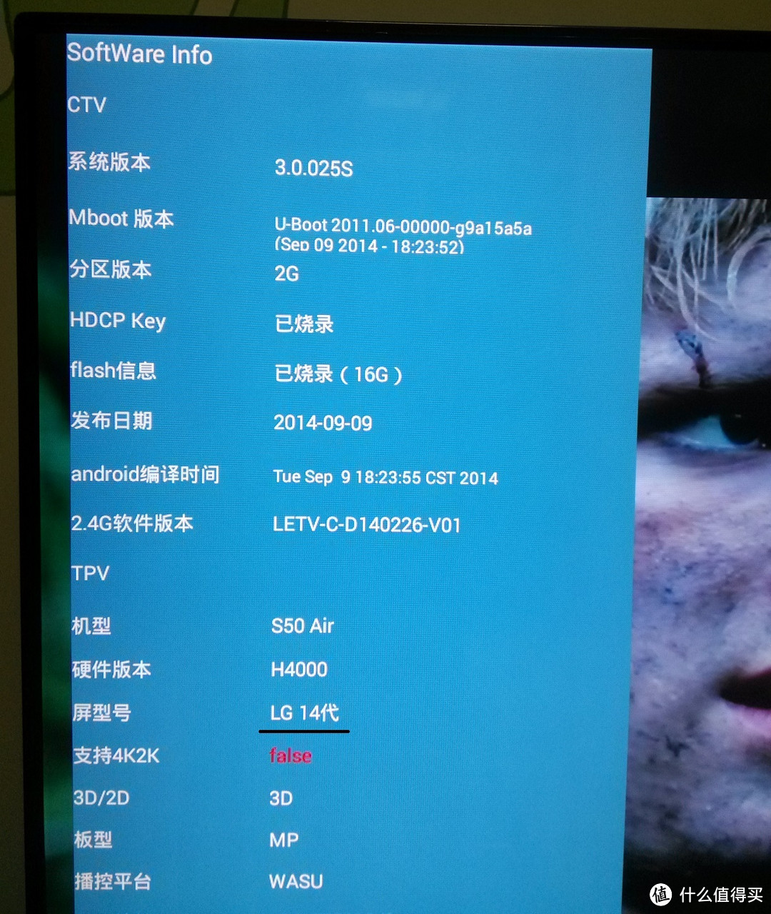 Letv 乐视TV S50 Air 3D C罗版 购入历程及体验