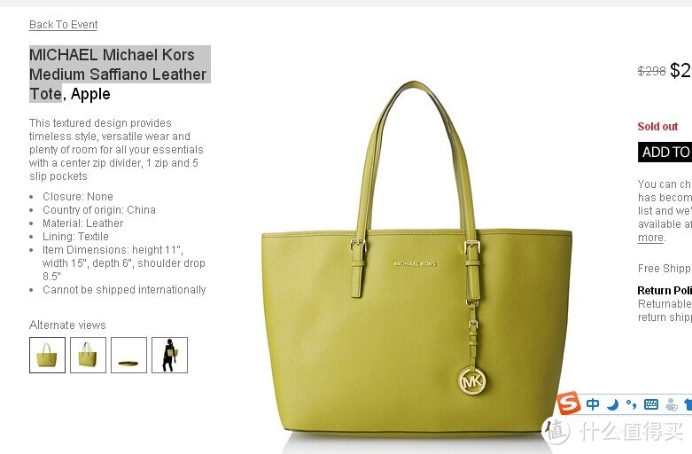 MICHAEL Michael Kors Medium Saffiano Leather Tote MK中号真皮手提包