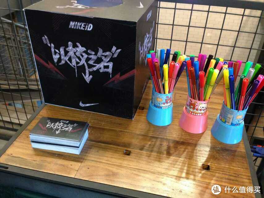 【真人秀】免费的 NIKE 耐克 LeBron 12 iD 篮球鞋