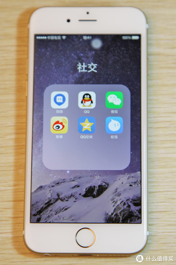 【2015情人节特辑】你是我的小啊,小苹果!送女友的iPhone 6