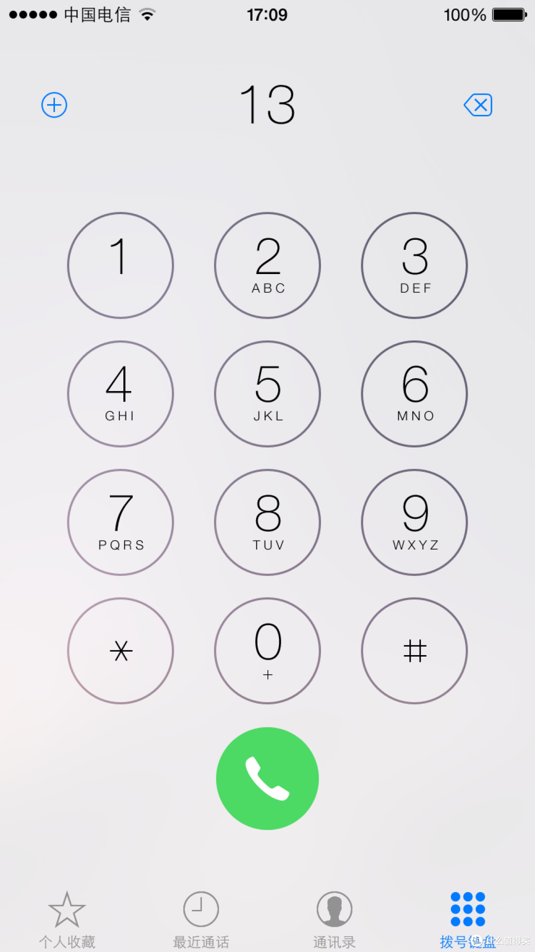 【2015情人节特辑】你是我的小啊,小苹果!送女友的iPhone 6