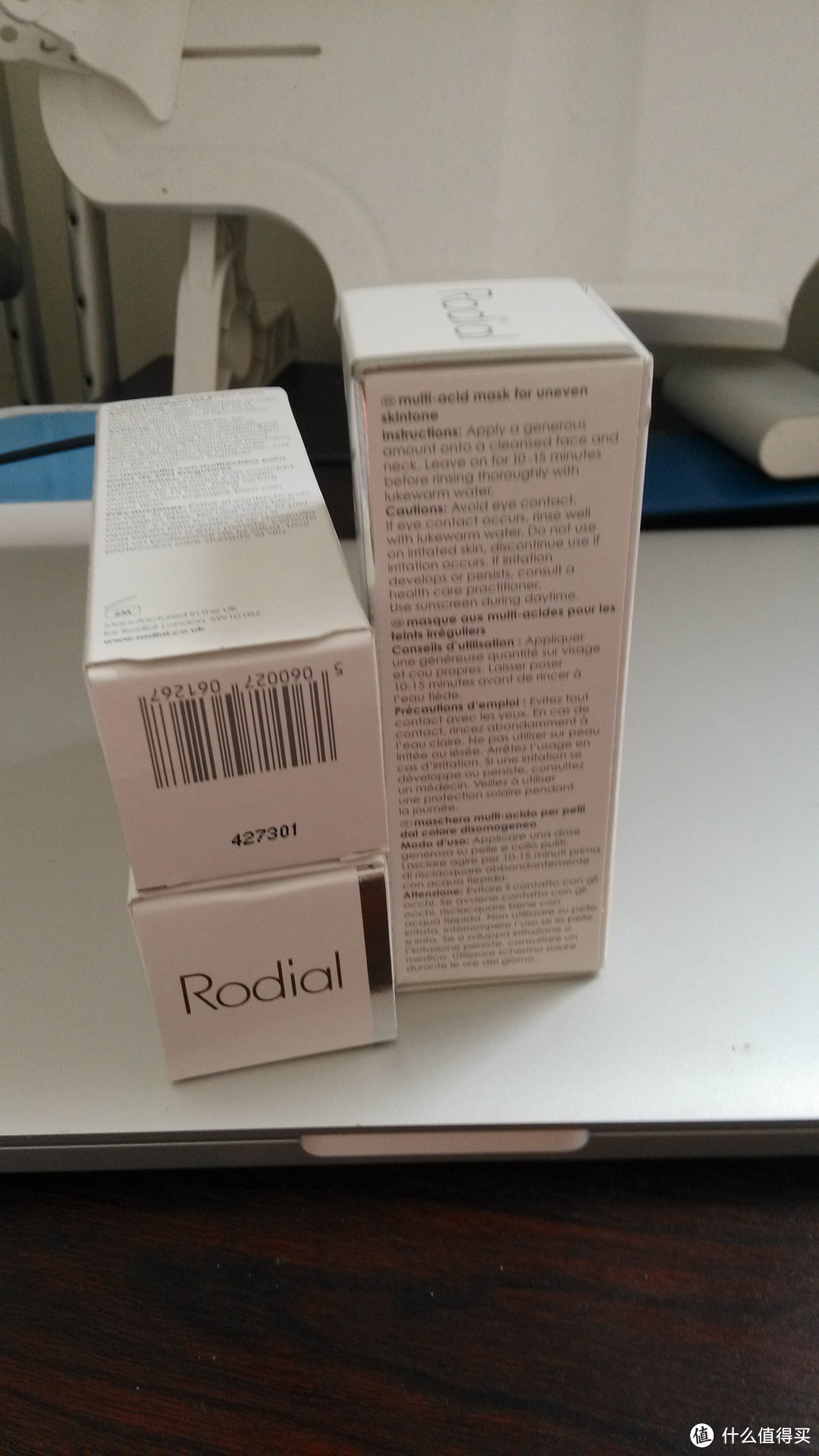 Rodial英国官网直邮 八哥价Rodial 美白亮肌面膜 50ml*3支