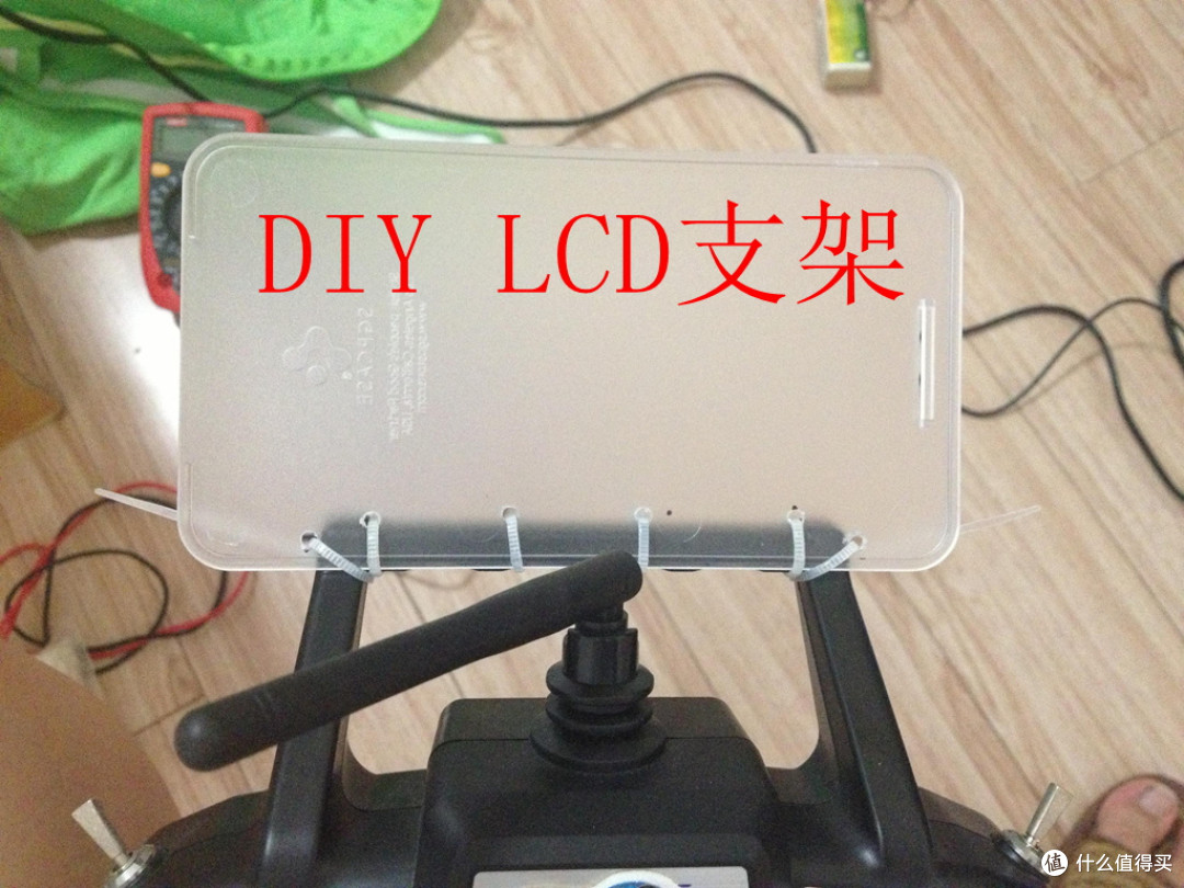 FPV设备介绍与实战